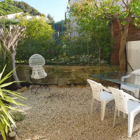 Little Garden 3 Pers Jardin アパート *